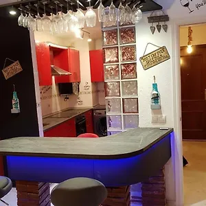 Bahia 1 Appartement Algésiras
